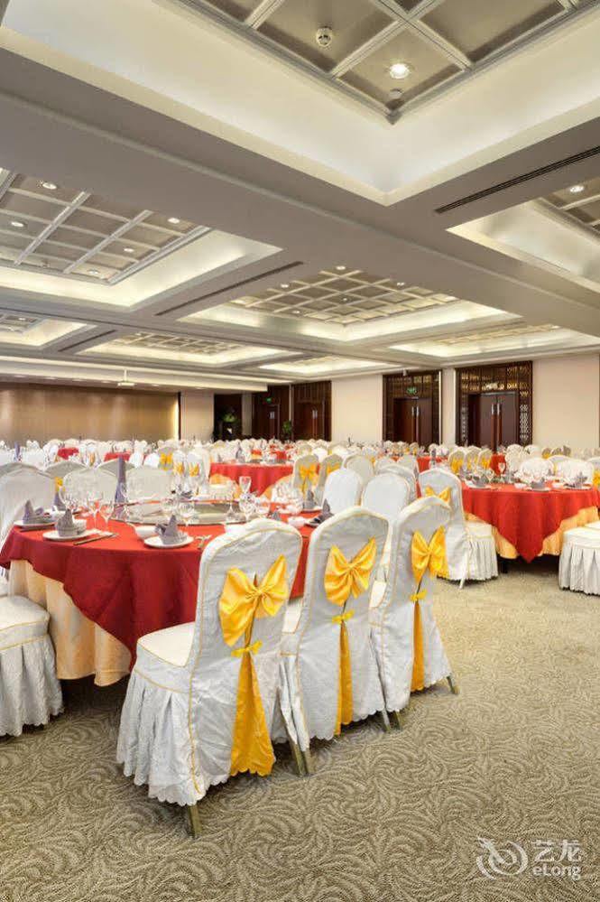 Jingzhai Hotell Suzhou  Eksteriør bilde